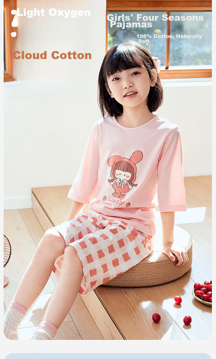 Dingguagua Children's Home Wear Set, Girls' Three-Quarter Sleeve Pajamas, Breathable Sleepwear for Older Children, Thin Summer Pure Cotton, Yellow, Size 150 2