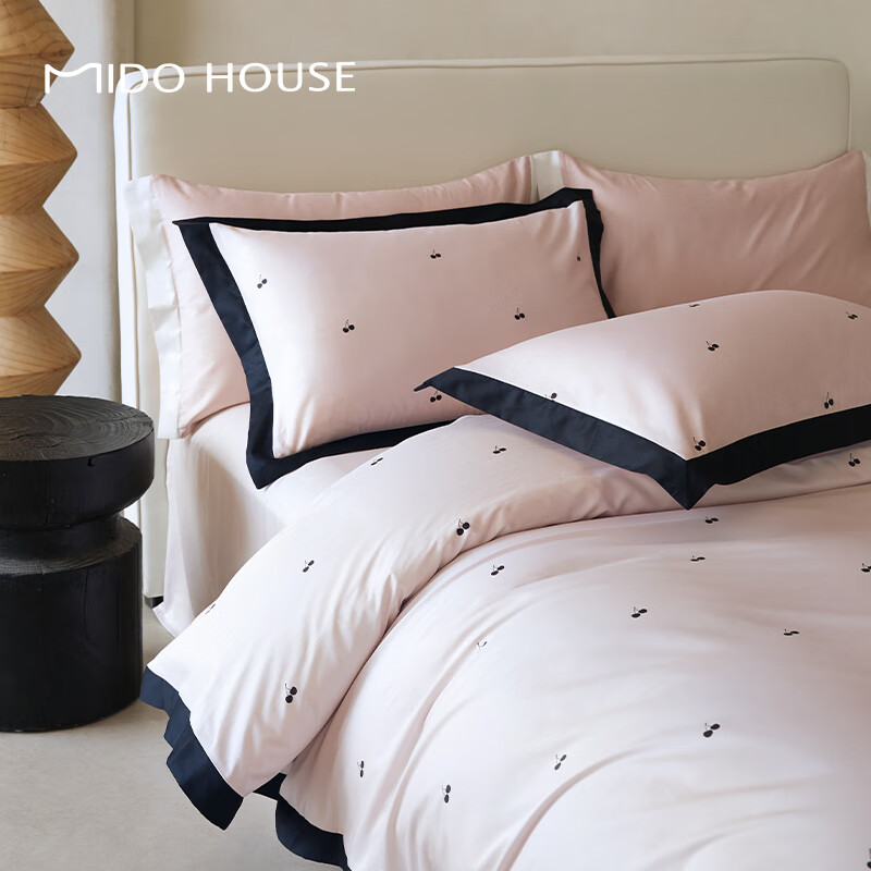 MIDO HOUSE Mingdu 60s Pro Long-Staple Cotton Bedding Set, Pure Cotton Duvet Cover And Bedding, Cherry Color, Single Bed Sheet Style for 1.8m Bed