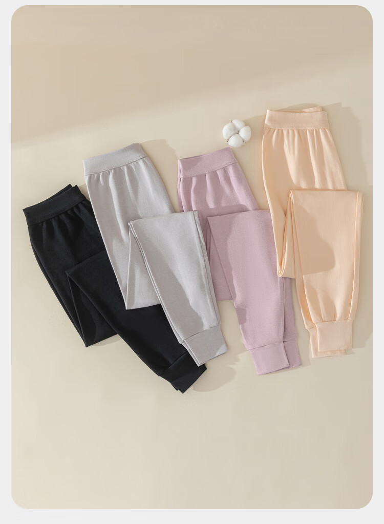 LangSha Women's Autumn Long Johns, Single Piece Pure Cotton Thin Warm Pants, Inner Wear Base Layer, Large Size All-Cotton Thermal Underwear, Autumn New Arrival 4