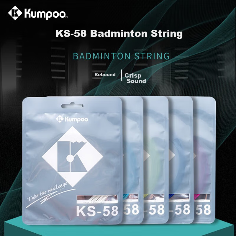 KUMPOO Badminton Racket String, High Elasticity, Durable, Ball Control, KS-58 KUMPOO String KS58, High Elasticity, Durable, Royal Blue