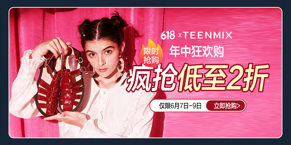 天美意正装皮鞋男2021夏新款商场同款帅气精英商务男鞋2zi01bm1 棕色