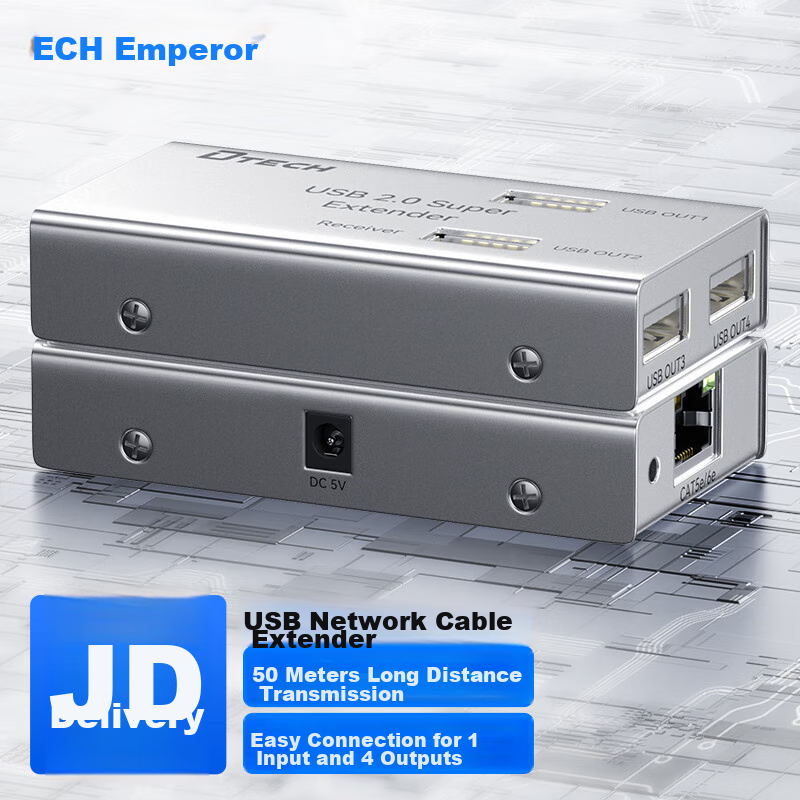 DTECH USB Network Cable Extender 50 Meters, USB 2.0 to RJ45 Ethernet Port Network Signal Amplifier And Extender with 4 Ports, DT-7014A