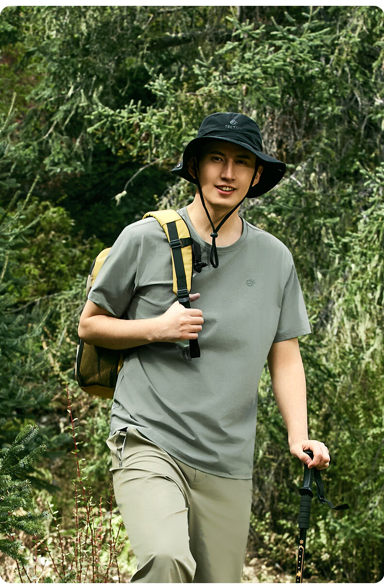 TECTOP Outdoor Short-Sleeve Lightweight Breathable Crew Neck T-Shirt, Top 2422111TX Bicheng M 6