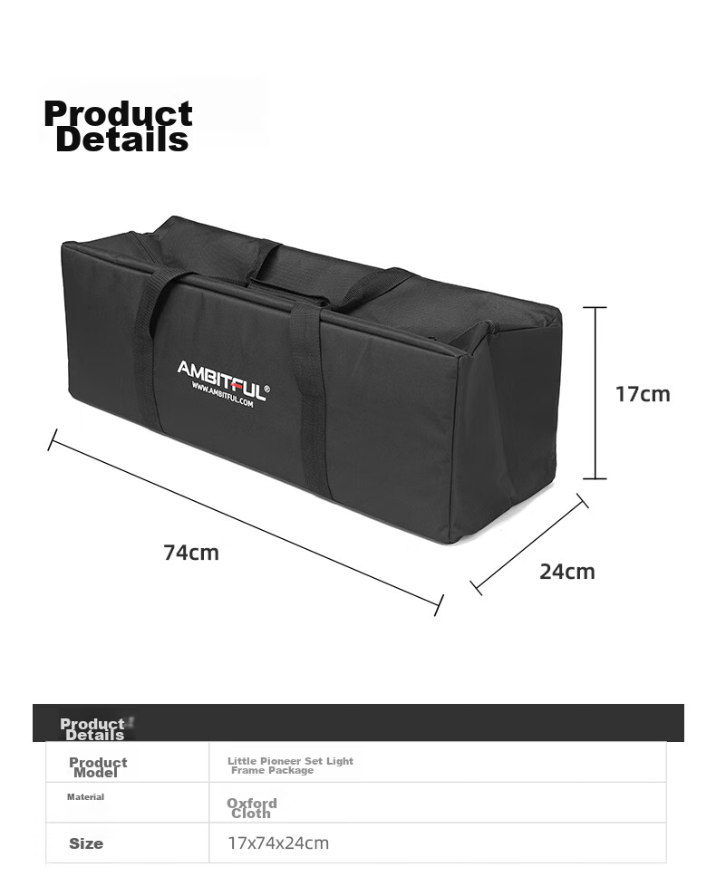AMBITFUL Photography Light Stand Bag, Tripod Equipment Bracket, Portable Single-Shoulder Set, Shengni Flash Light Box Storage Bag, 74*24*17cm Storage Pouch 5