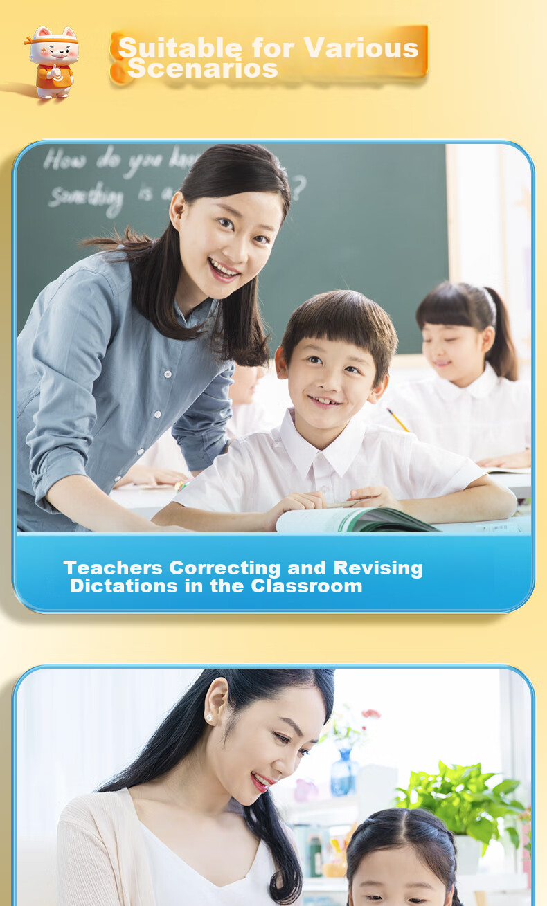 Huaxiawanjuan Aibinhausi Error Recording Check-In Book, Elementary School Student-Specific Error Book, Tianzige Error Correction Book, Dictation And Memorization Character Recording Book, Error Word Notebook 9