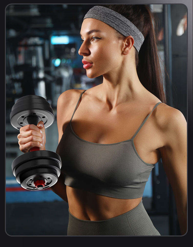 XTEP Dumbbell And Barbell Fitness Equipment Set for Men And Women, Adjustable And Detachable Home Weightlifting Training Kit with 15KG*2 22