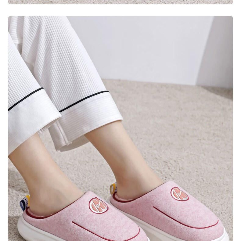Huili Cotton Slippers, Thick Autumn And Winter Indoor/outdoor Couple Non-Slip Fleece-Lined Warm Cotton Shoes, HL0676, Brown, Size 42-43 17
