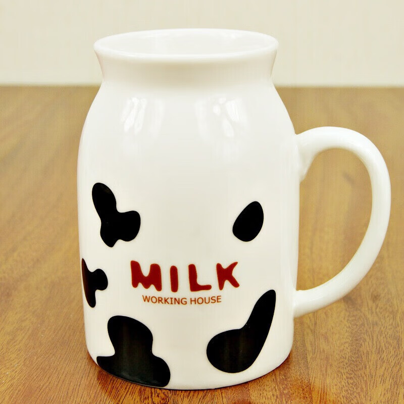 Beisesi Mug, Creative Gift, Ceramic Cup, Cloud-Shaped Milk Cup, Breakfast And Drinking Cup for Men And Women Students