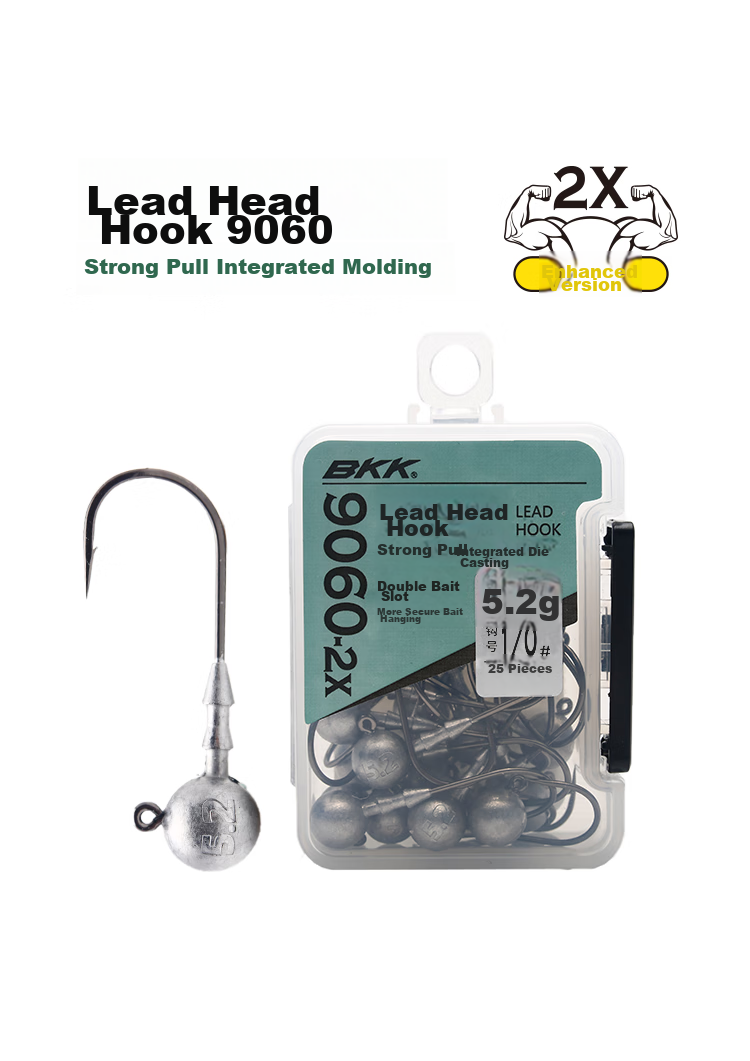 BKK Double Reinforced Lead Head Hook for Lure Fishing, Soft Bait Hook, Anti-Snagging Bottom Hook for Bass And Mandarin Fish 1