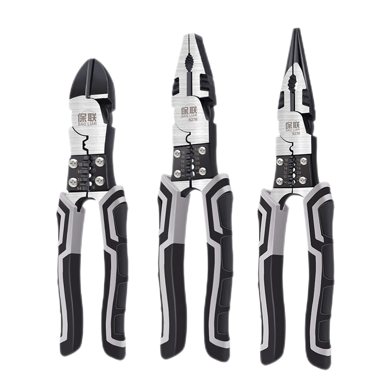 Baolian Diagonal Cutting Pliers, Electrician's Pliers, 7.5-Inch Diagonal Pliers, Household Pliers, Labor-Saving Multifunctional Wire Cutters, Water Pliers