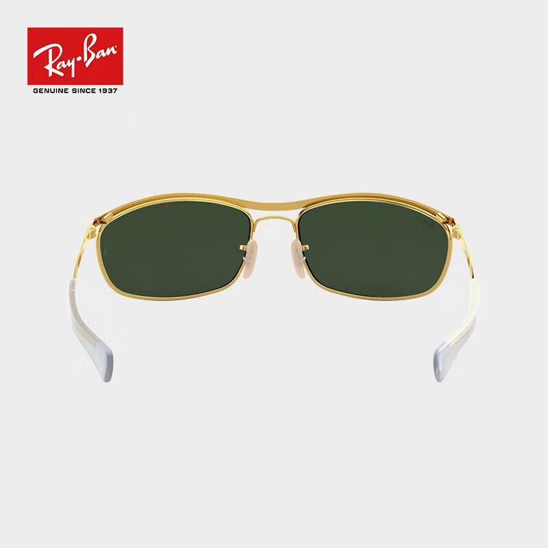 RayBan RayBan 0RB3119M 001/31 Gold Frame Green Lenses, Size 62