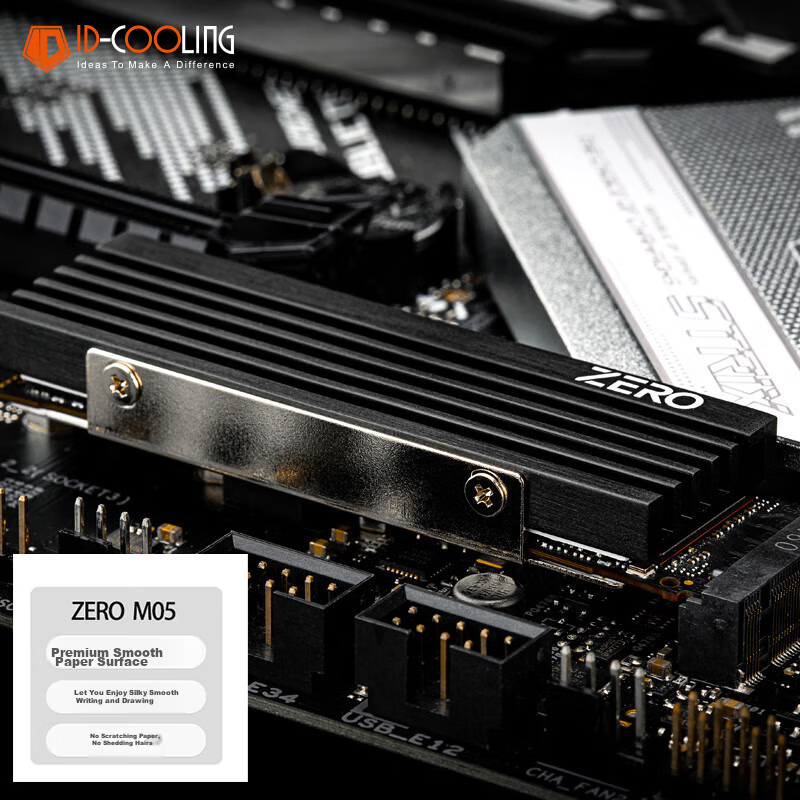 Охлаждение для SSD M.2 ID-COOLING ZERO M05, радиатор M.2 SSD, алюминиевый, 6мм