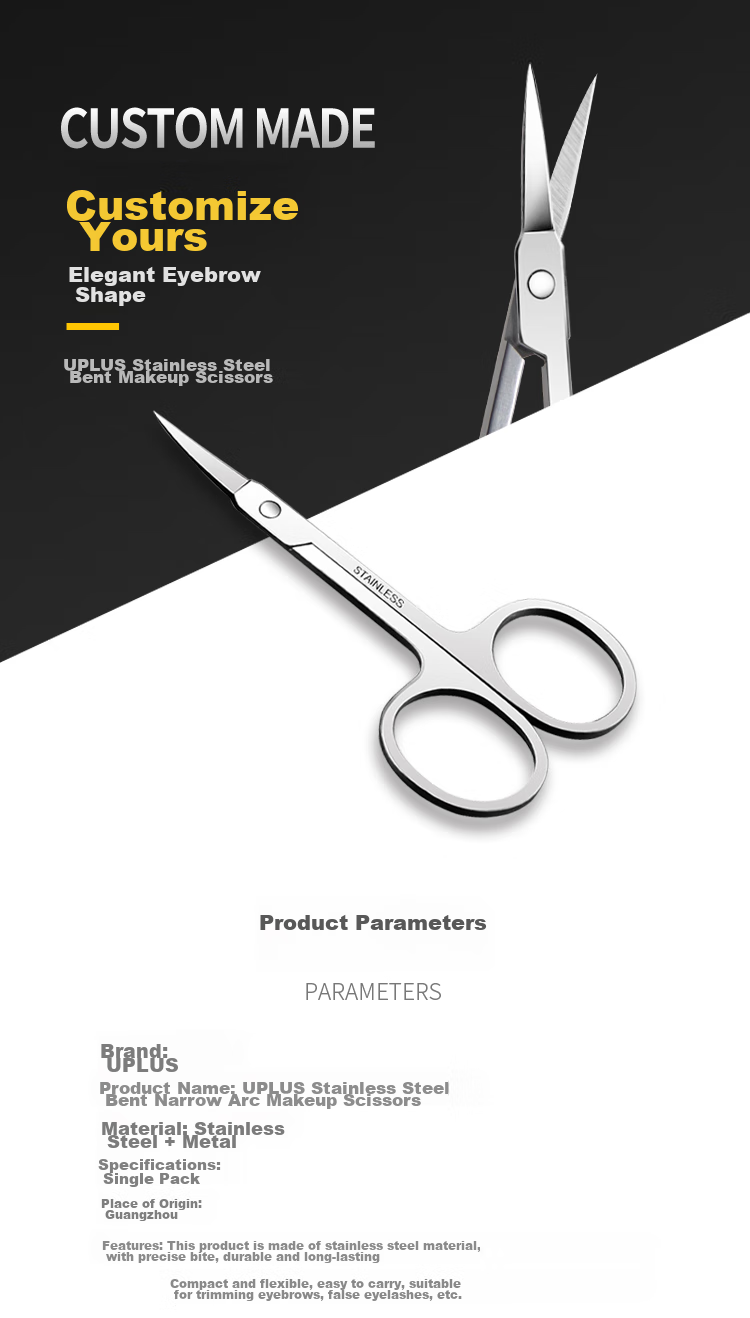 UPLUS Stainless Steel Eyebrow Trimmer, Small Scissors, Makeup Scissors, Curved Tip Eyebrow Trimmer, Beauty Scissors, Eyebrow Shaper 1