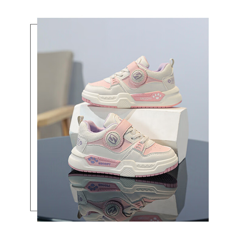 SNOOPY Children's Shoes, Boys And Girls Sports Shoes, Kids Casual Shoes, Student Campus Low-Top Sneakers, 5003 China Red, Size 33 7