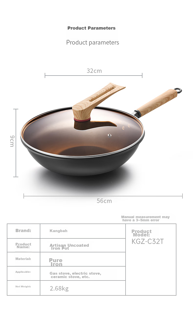 KOBACH Iron Wok, Uncoated Frying Pan, Pure Iron Cooking Pan, Compatible with Induction And Gas Stoves, Cookware, 32cm 8