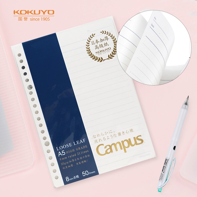 KOKUYO A5 -01294889