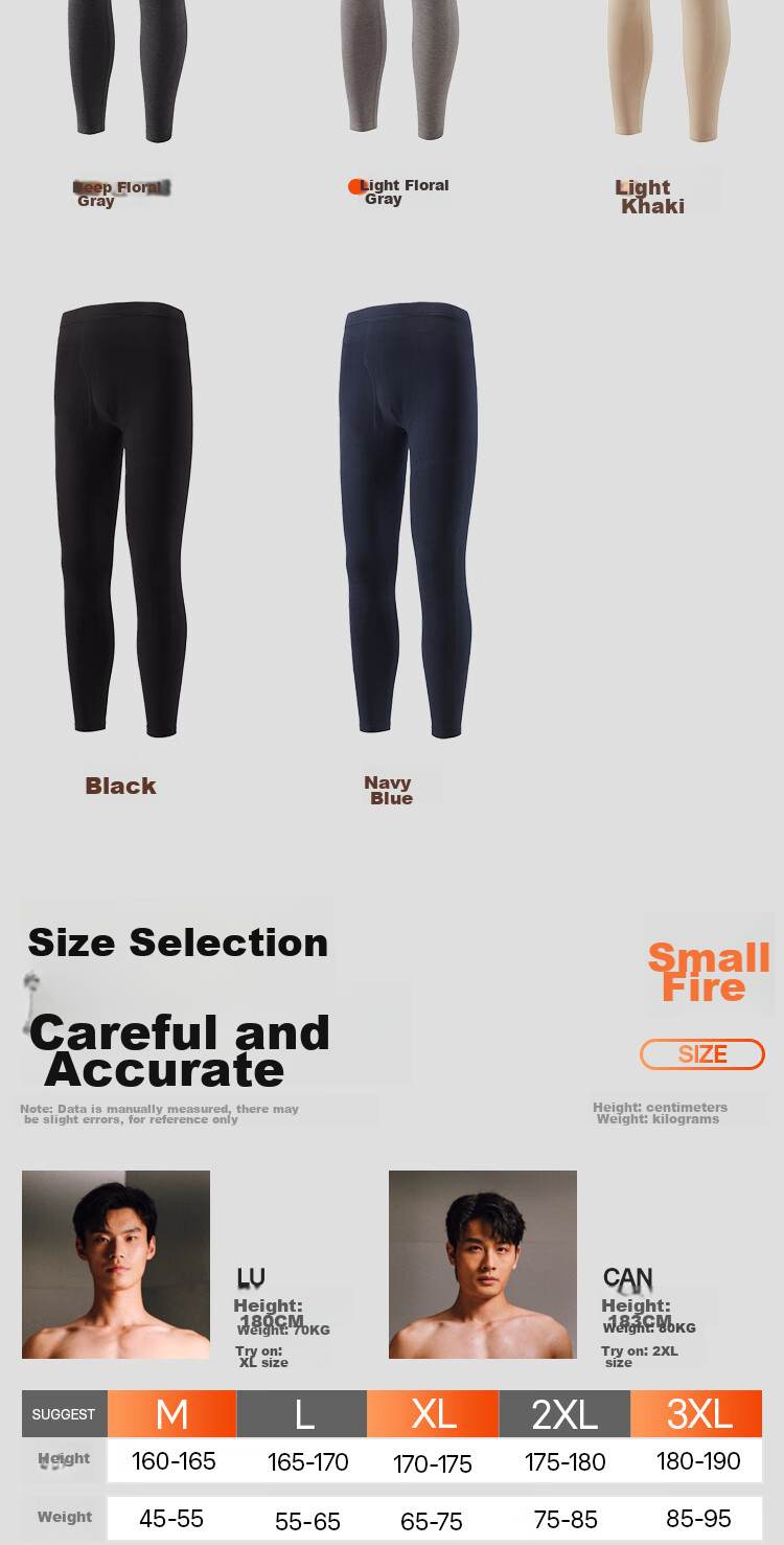HLA [Xiaohuo-Air9] Thermal Underwear for Men, Double-Sided Fleece Lining, 280g Antibacterial Heating Patch, Thin Autumn Pants, Single Pants, Underpants 16
