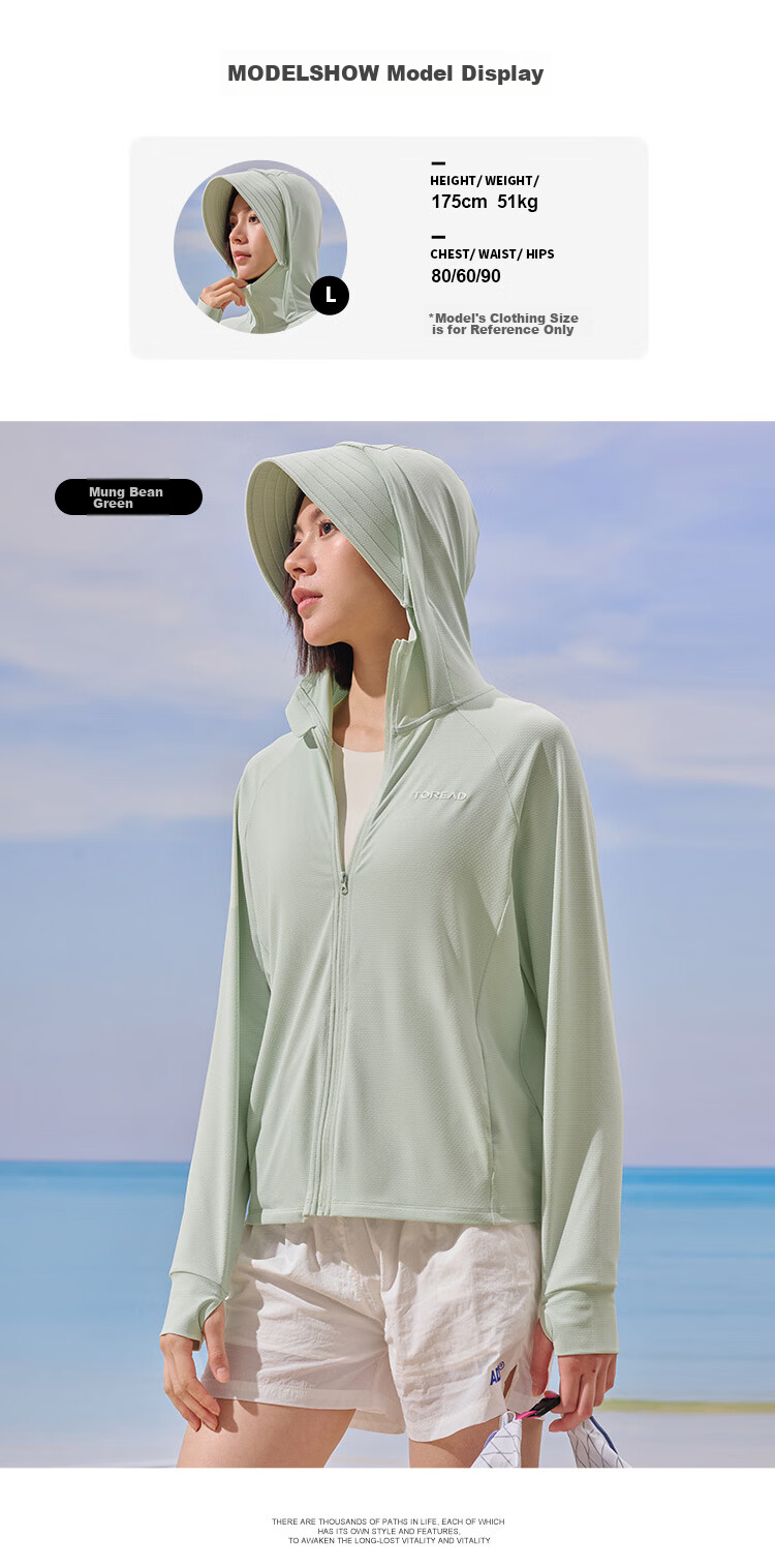 TOREAD Sun Protection Clothing, Spring And Summer Men's Outdoor Breathable UV-Resistant UPF50+, Knitted Skin Coat, TAZZBM81832 17