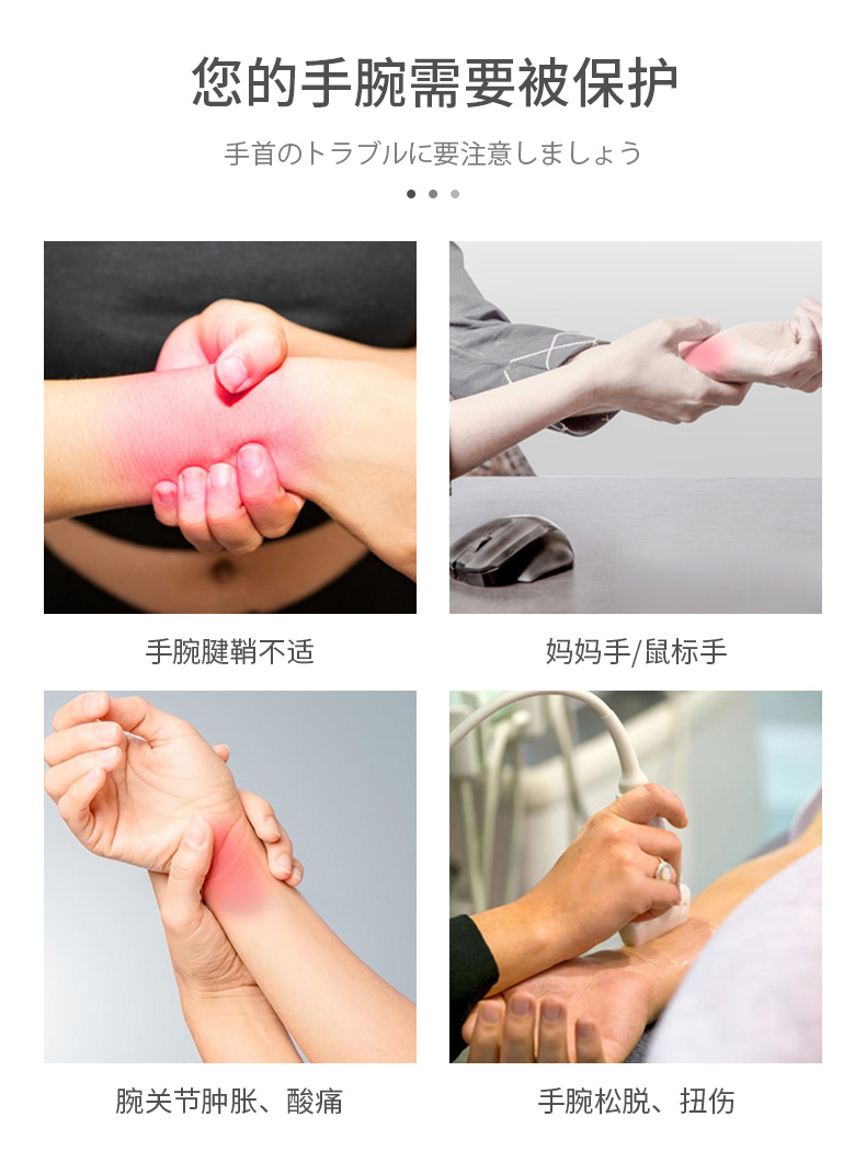 D&M Summer Sports Wristband for Fitness, Men And Women, Wrist Training, Basketball, Badminton, Tennis, Volleyball, Lightweight Japanese Import 4
