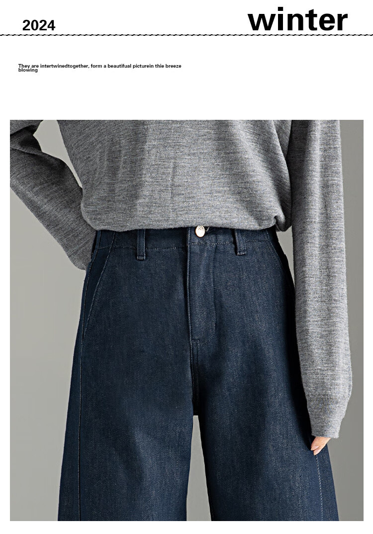 Dme Stretchy High-End Thick Fleece-Lined Warm Sickle Jeans for Women, Autumn And Winter, Cabri Blue, Size 26 3