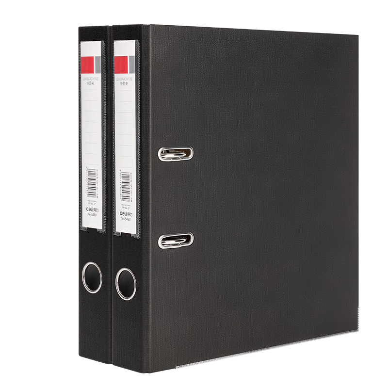 Deli A4/2-Inch Punched File Folder, European-Style Quick-Release Folder, Pack of 2, 5480-2 Black