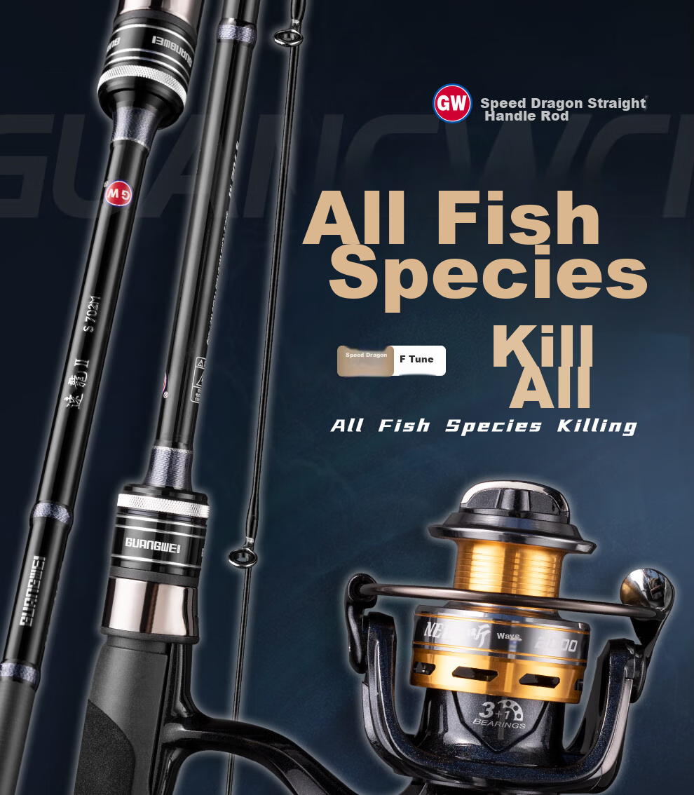GW Sulong Second Generation Lure Rod, Straight Handle, 2.1 Meters, M Action, Spinning Reel, for Bass, Mandarin Fish, Topmouth Culter, Lure Rod Set 1