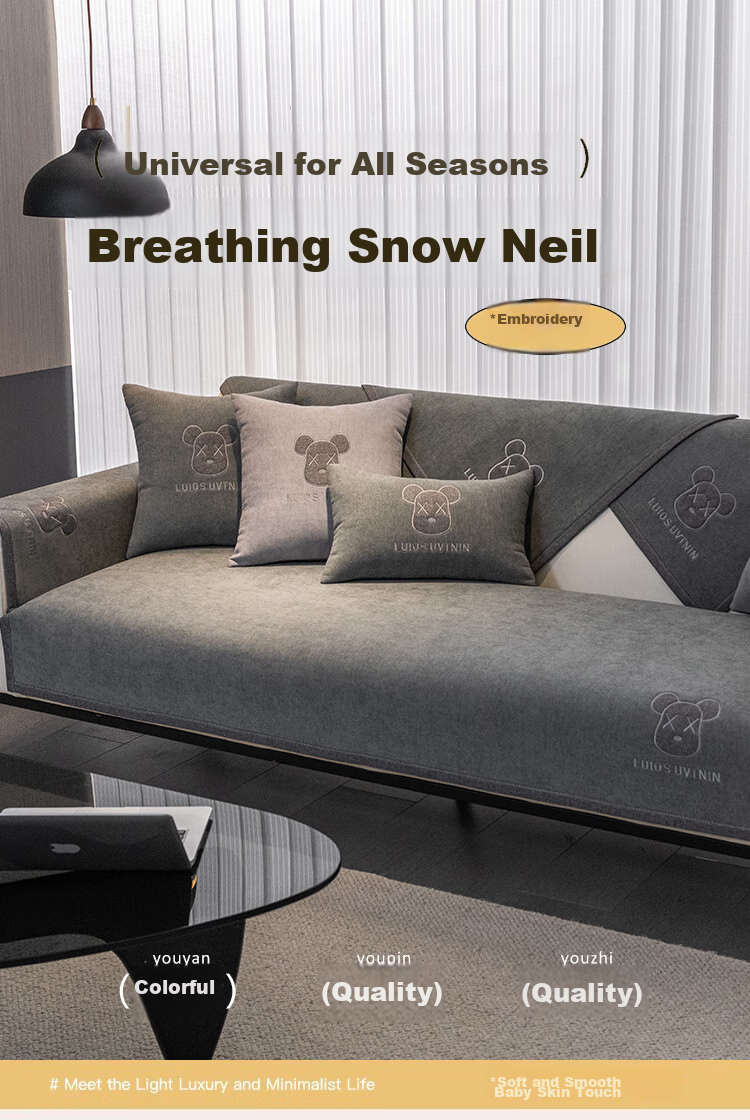 AVIVI High-End Sofa Cushion Cover, Chenille Non-Slip Leather Sofa Slipcover, Armrest Backrest Towel, 90*90 Evening Style 1