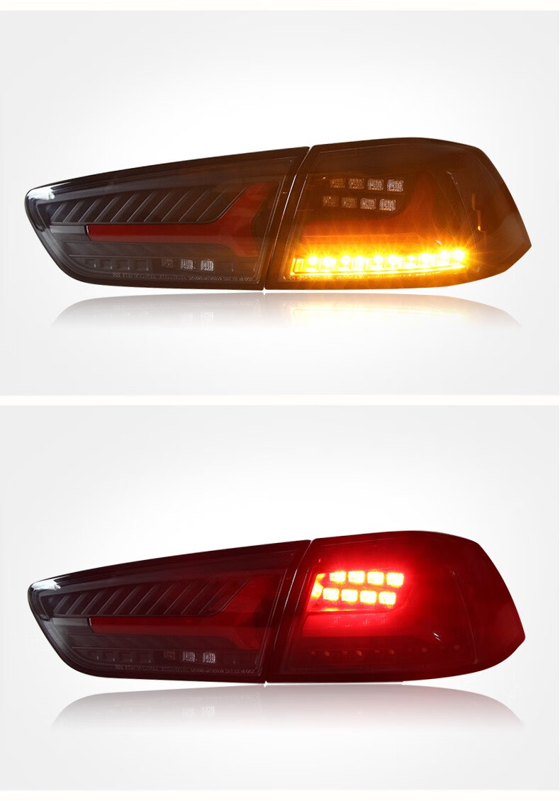 橙伯乐适用于0916款三菱翼神尾灯总成改装le行车灯刹车灯流光转向灯le