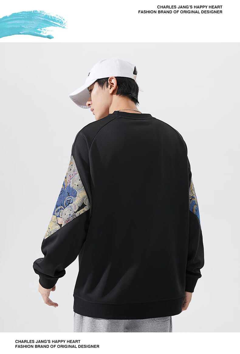 Chaersitaoxin Bear Sweatshirt for Men, Spring And Autumn Season, Color Block Embroidery, Couple's Round Neck Base Layer, Gray, XL 4