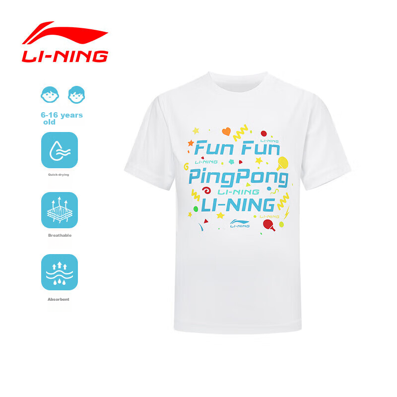 Li-Ning Table Tennis Quick-Dry Short-Sleeve Children's Running Sportswear Basic Top T-Shirt for Youth, Standard White, 140