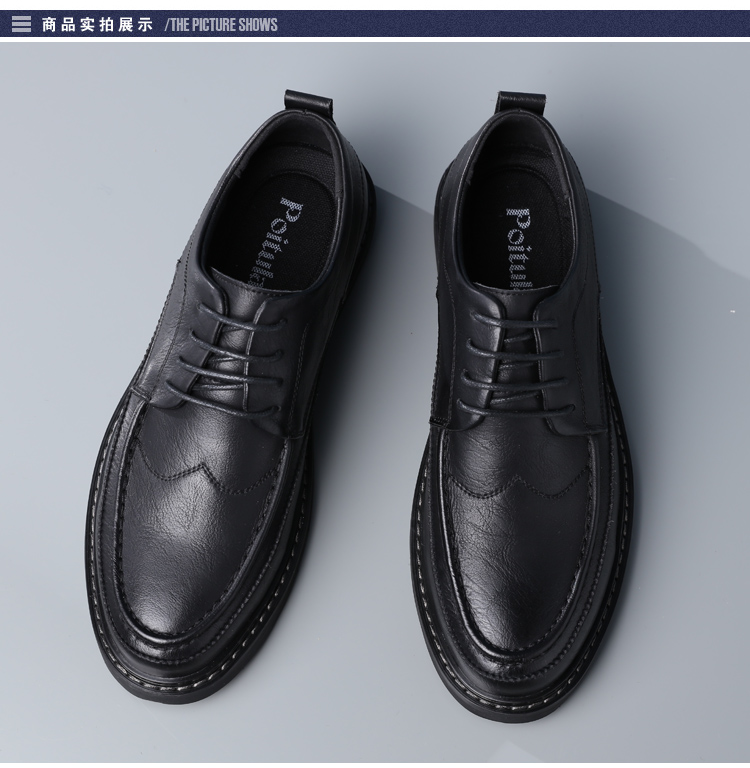 Poitulas Men's Lace-Up Business Casual Shoes, British-Style Carved Brogue Casual Leather Shoes, 3017 Black, Size 38 3
