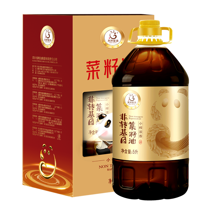 天府菜油【保真菜籽油】小榨工艺菜籽油5L（五星）礼盒装非转基因四川风味