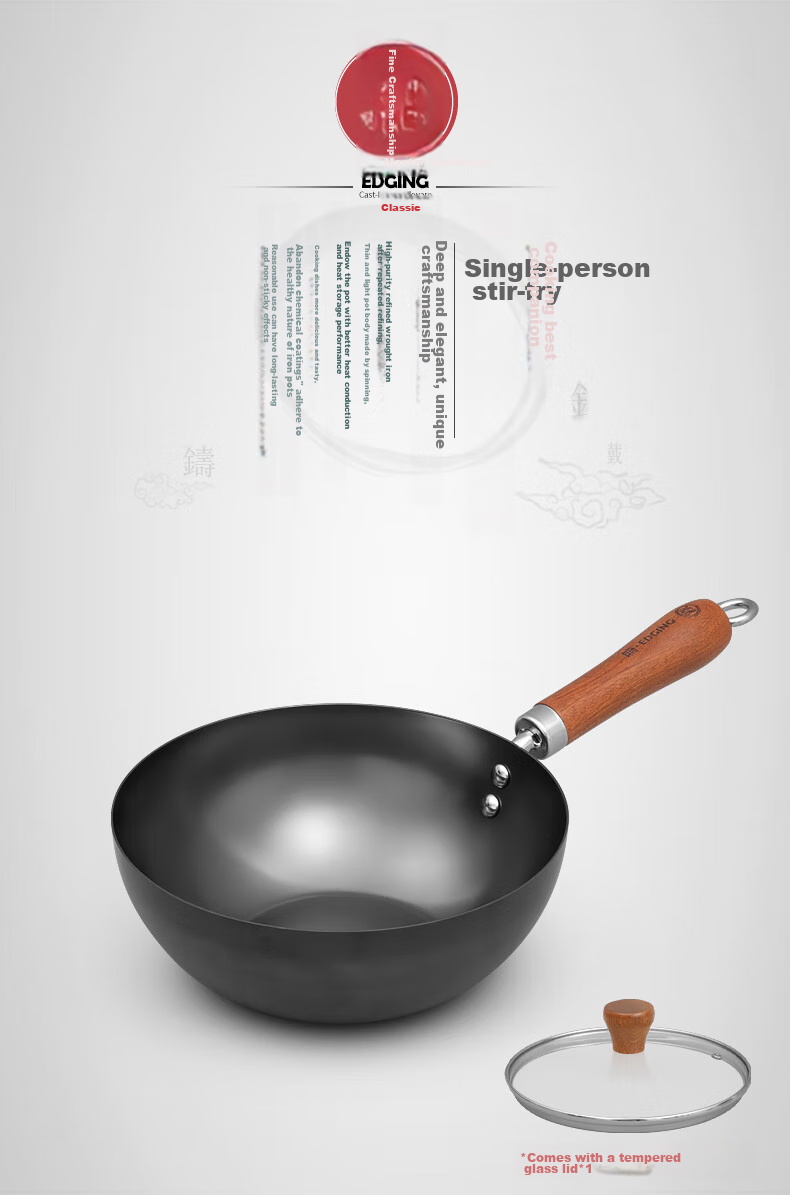 Dianjiang Small Wok for One Person, 20cm Pure Iron Pan, Non-Coated Rust-Resistant Flat Bottom Frying Pan, Mini Baby Food Pot 1