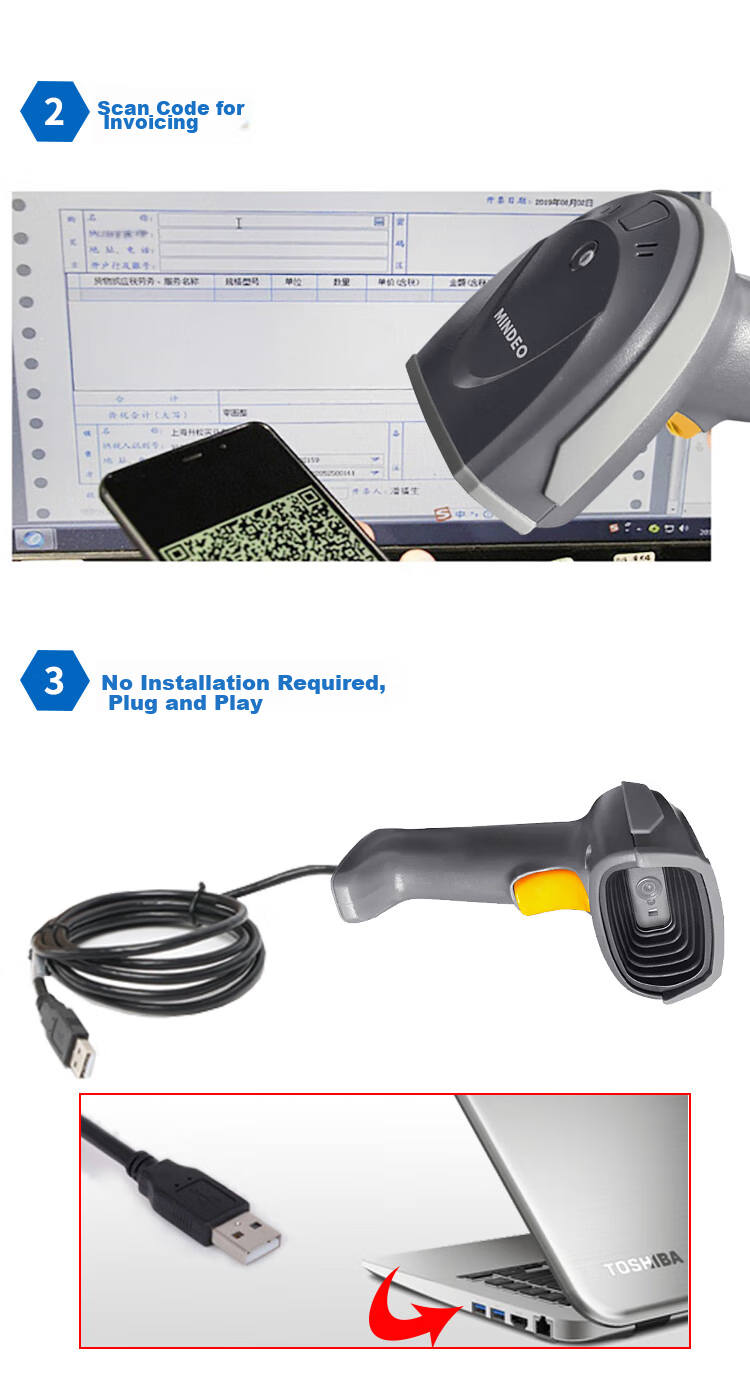MINDEO MD6100s, 2D Barcode Scanner, Chinese Code Quick Reading Payment Code Barcode Gun, USB Interface 5