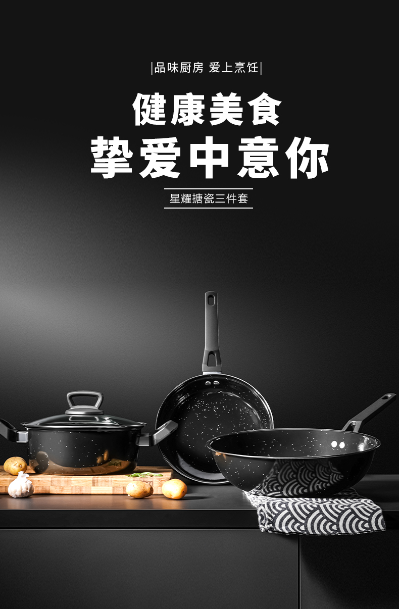 详情图.png