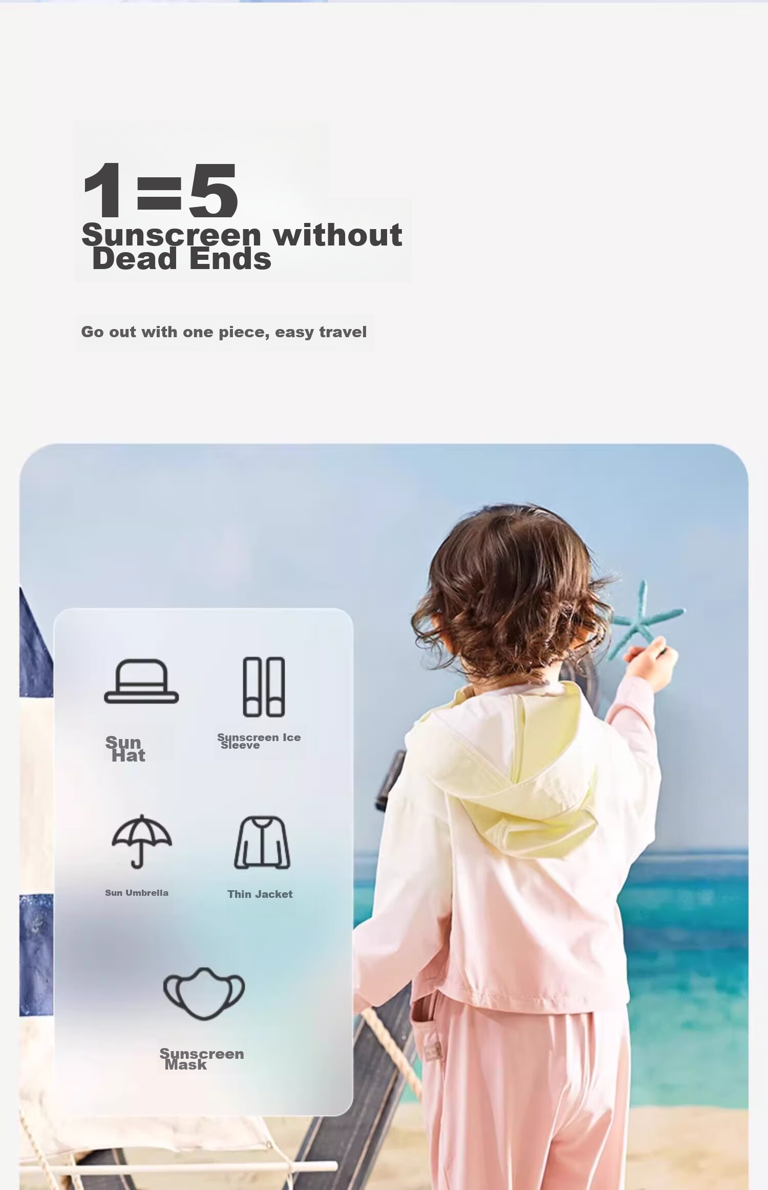 DAVE & BELLA [Xiao Guo Dong] Children's Sun Protection Clothing, Summer Boys And Girls Cool-Feeling Jacket, Baby Sun Protection Cloak 11