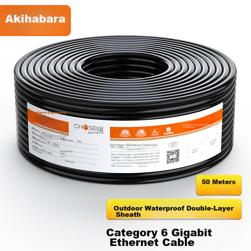 CHOOSEAL (CHOSEAL) Category 6 Gigabit Outdoor Ethernet Cable, Engineering Grade 0.57 Unshielded Pure Copper Twisted Pair, Outdoor Waterproof Wear-Resistant Sun-Proof Cold-Resistant, 50 Meters, LDN7727MT50