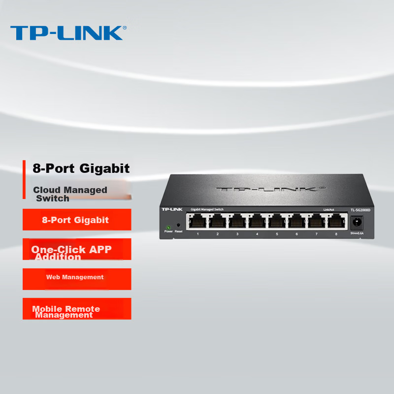 TP-LINK (T-0145229