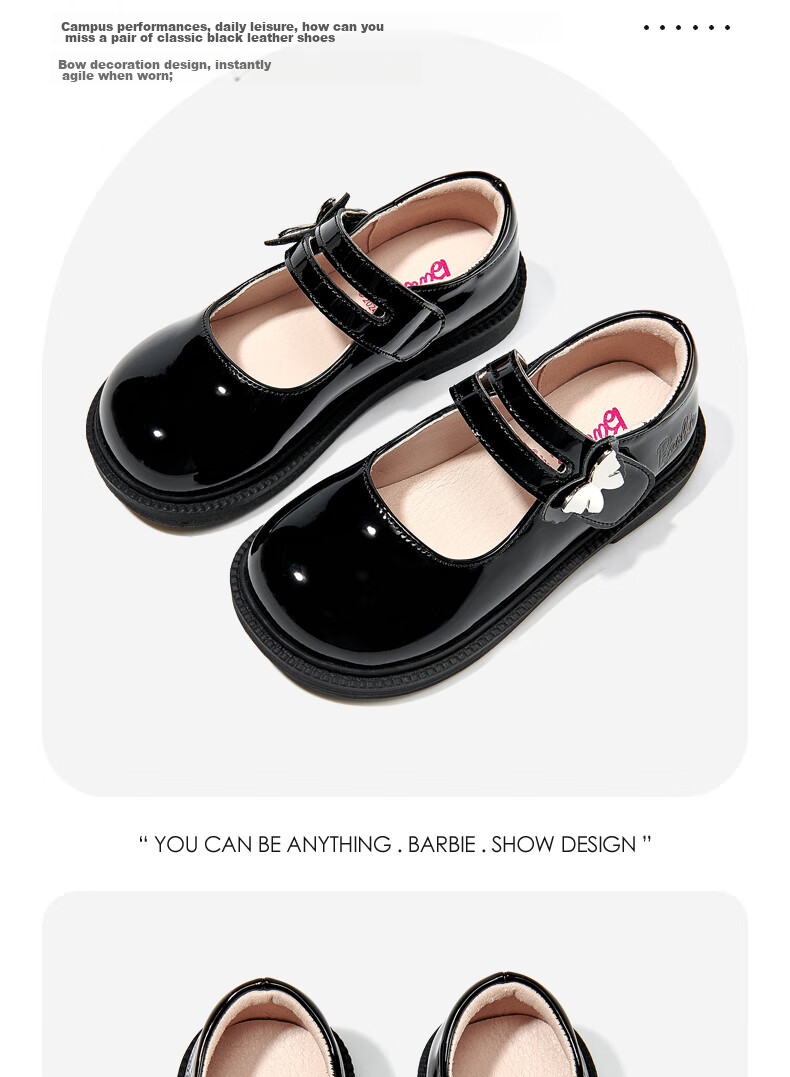 Barbie Girls' Shoes for Spring And Autumn, Black Leather School Shoes for Girls, Versatile Performance Shoes for School, DA6561, Black, Size 31 3