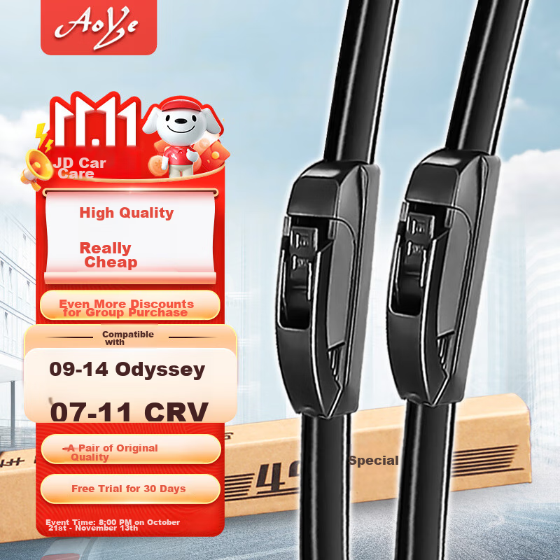 Aoye Windshield Wipers Suitable for Honda CR-V 2009-2014/2007-2011 Models, Frameless Wiper Blades, Front Windshield Wipers, 1 Pair, 26+17 Inches