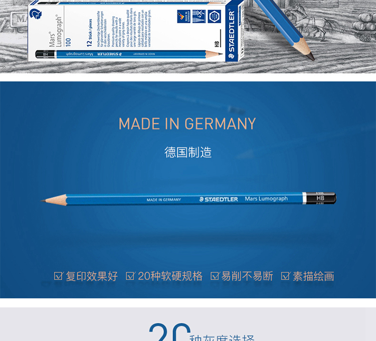 100蓝杆_02.jpg