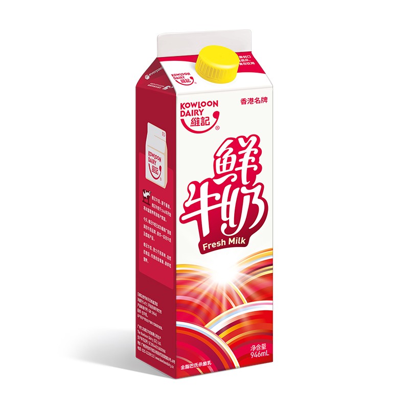维记 巴氏杀菌 946ml/2盒 鲜奶鲜牛奶
