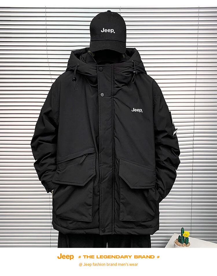 JEEP Men's down Jacket, Winter Warm Casual Workwear Coat, Trendy Menswear, Army Green, 2XL 21