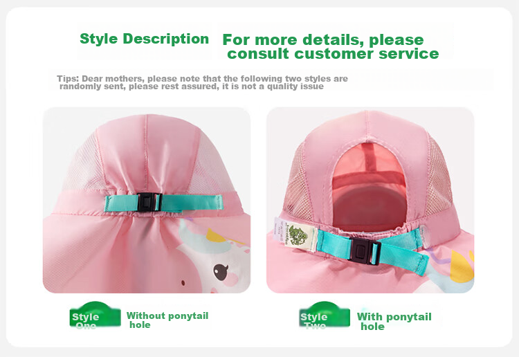 Kocotreekk Kids Sun Protection Hat Large Brim Summer Baby Sunshade Hat Boys Girls UV Protection Beach Hat 3