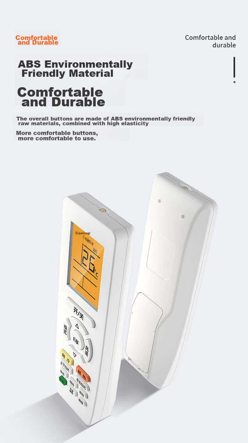 Muhouyingxiong Suitable for Gree Air Conditioner Remote Control, Wall-Mounted Unit, Central Air Conditioning, Ceiling-Mounted Unit, Etc., No Model Difference YBOF2 YADOF YAPOF YAPOF3 Backlit Versio 12
