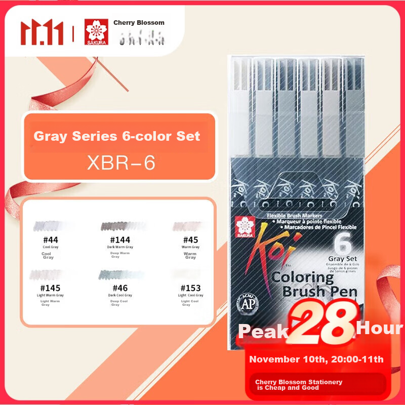 SAKURA Watercolor Markers, Soft Tip Brush Pens, 6 Colors in Gray Set XBR-6, Professional Drawing, Manga, Clothing Design [Imported from Japan], Art Sketching