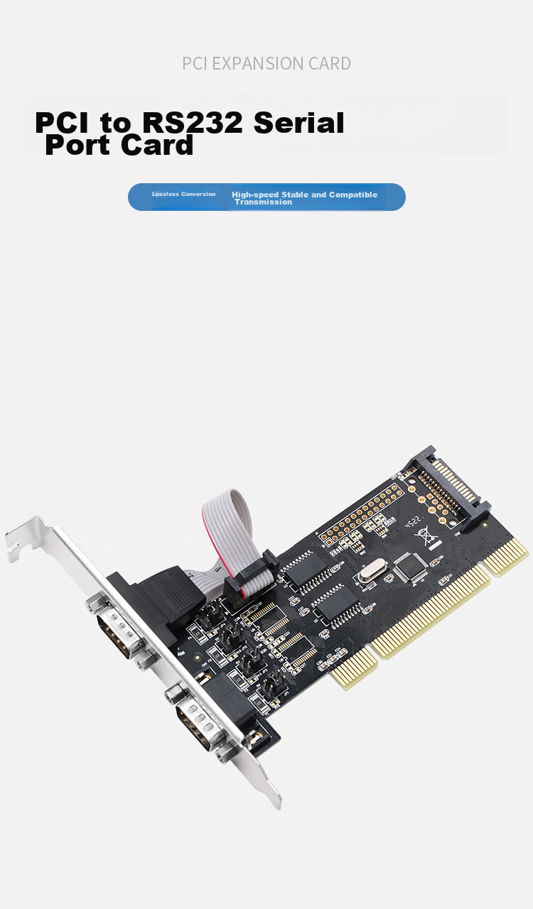 MOGE Desktop PCI to RS232 Serial Card, Dual PCI Serial Ports, Domestic Chip Supports Kylin And Tongxin Domestic Platforms, MC1362 2