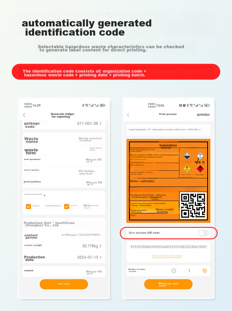Detong DP12369 Hazardous Waste Label Printer, Waste Management Environmental Protection Hazardous Waste QR Code Thermal Handheld Smart Label Machine, Machine + 3 Rolls of Icon Labels + Software 6