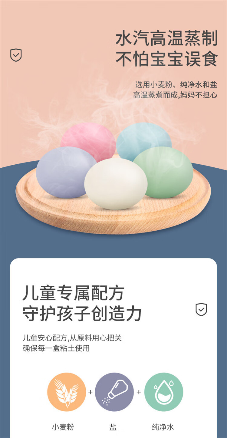点盛小猪彩泥套装 点盛彩泥橡皮泥超轻粘土玩具diy小猪儿童玩具女男孩面条机黏土雪糕机模具工具套装 行情报价价格评测 京东