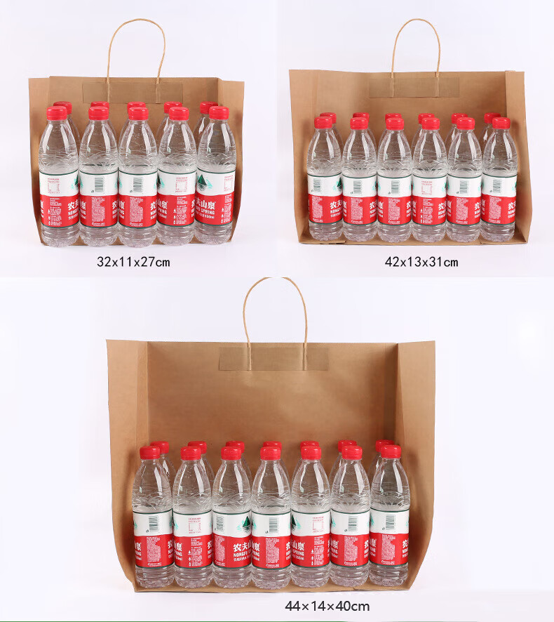Zhaoshen Kraft Paper Gift Bags, Handbags, Mid-Autumn Festival Gift Bags, Wedding Favor Bags, High-End Gift Bags, Natural Color Small Size 15*8*21cm (30 Pieces) 12